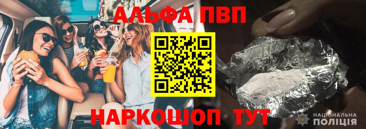 НБОМе Великий Новгород