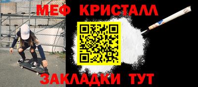 прущая мука Дубна