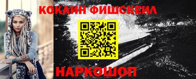 твердый Донской