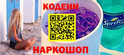 прущая мука Дубна