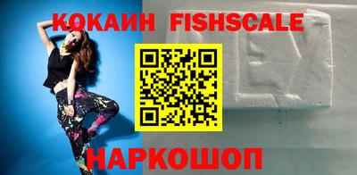 прущая мука Дубна
