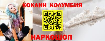 твердый Донской