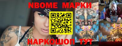 прущая мука Дубна