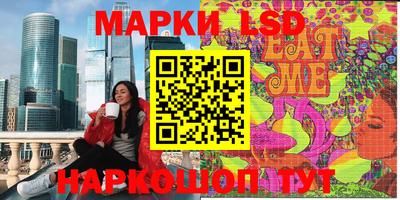 твердый Донской