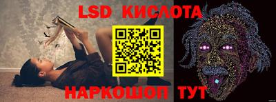 твердый Донской