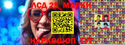 твердый Донской