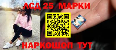 твердый Донской