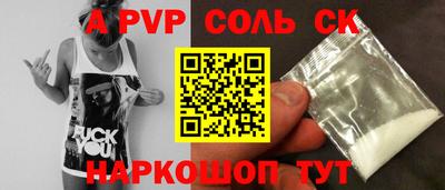 прущая мука Дубна