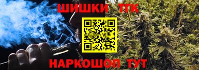 твердый Донской