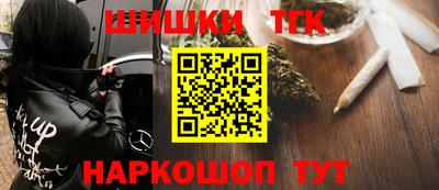 прущая мука Дубна
