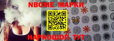 твердый Донской