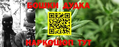 твердый Донской