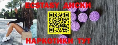 прущая мука Дубна