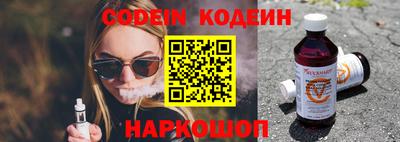 прущая мука Дубна