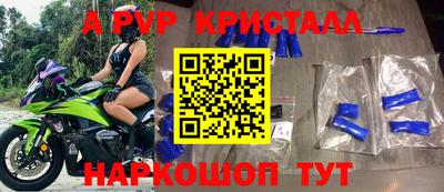 прущая мука Дубна
