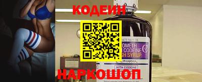 твердый Донской