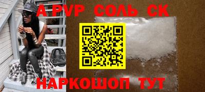 прущая мука Дубна