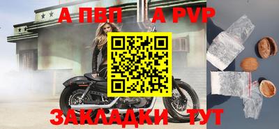 прущая мука Дубна