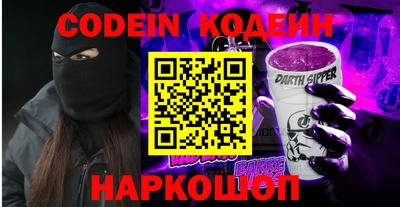 твердый Донской