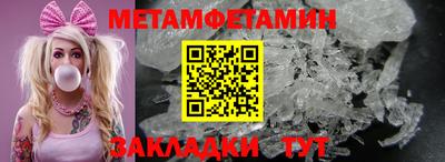 стаф Ковров