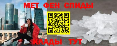 твердый Донской