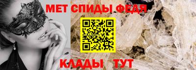прущая мука Дубна