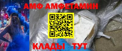прущая мука Дубна