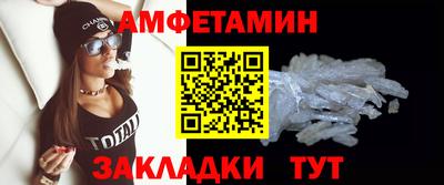 твердый Донской