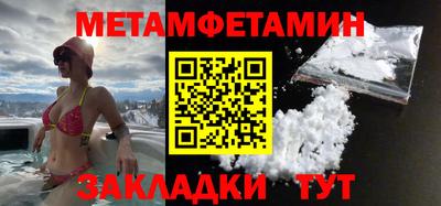 твердый Донской
