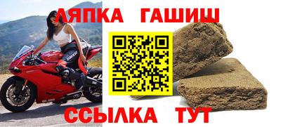 твердый Донской