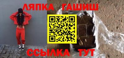 прущая мука Дубна