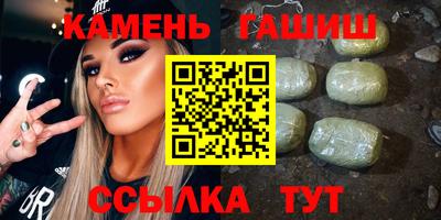прущая мука Дубна