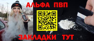 твердый Донской