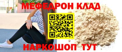 a pvp Коломна