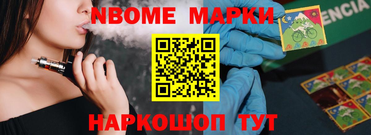 Великий Новгород  Лсд 25 экстази кислота  ЛСД экстази кислота  Вход с VPN 